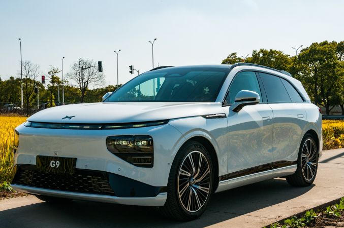 XPENG G9 AWD Long Range