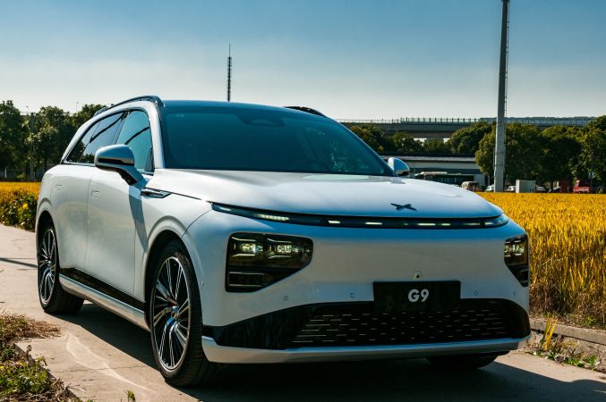 XPENG G9 RWD Long Range
