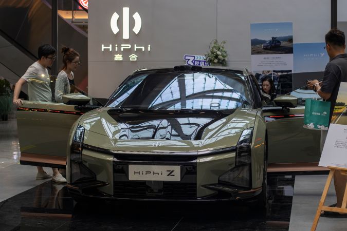 HiPhi Z