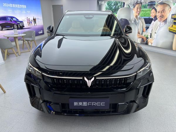 Voyah Free 106 kWh