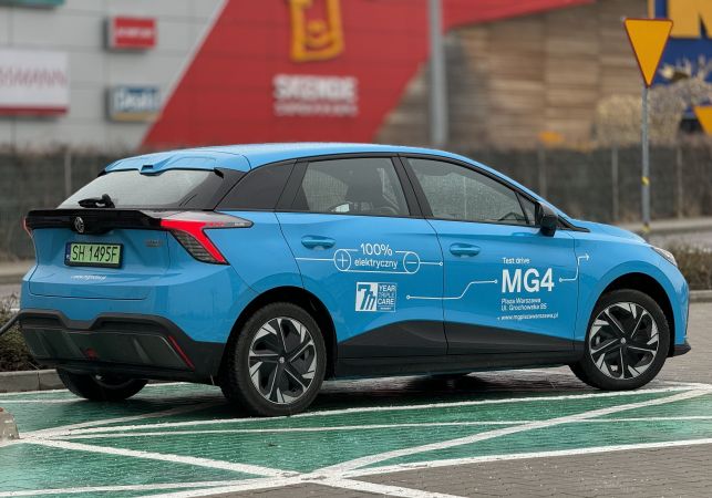 MG MG4 Electric 51 kWh