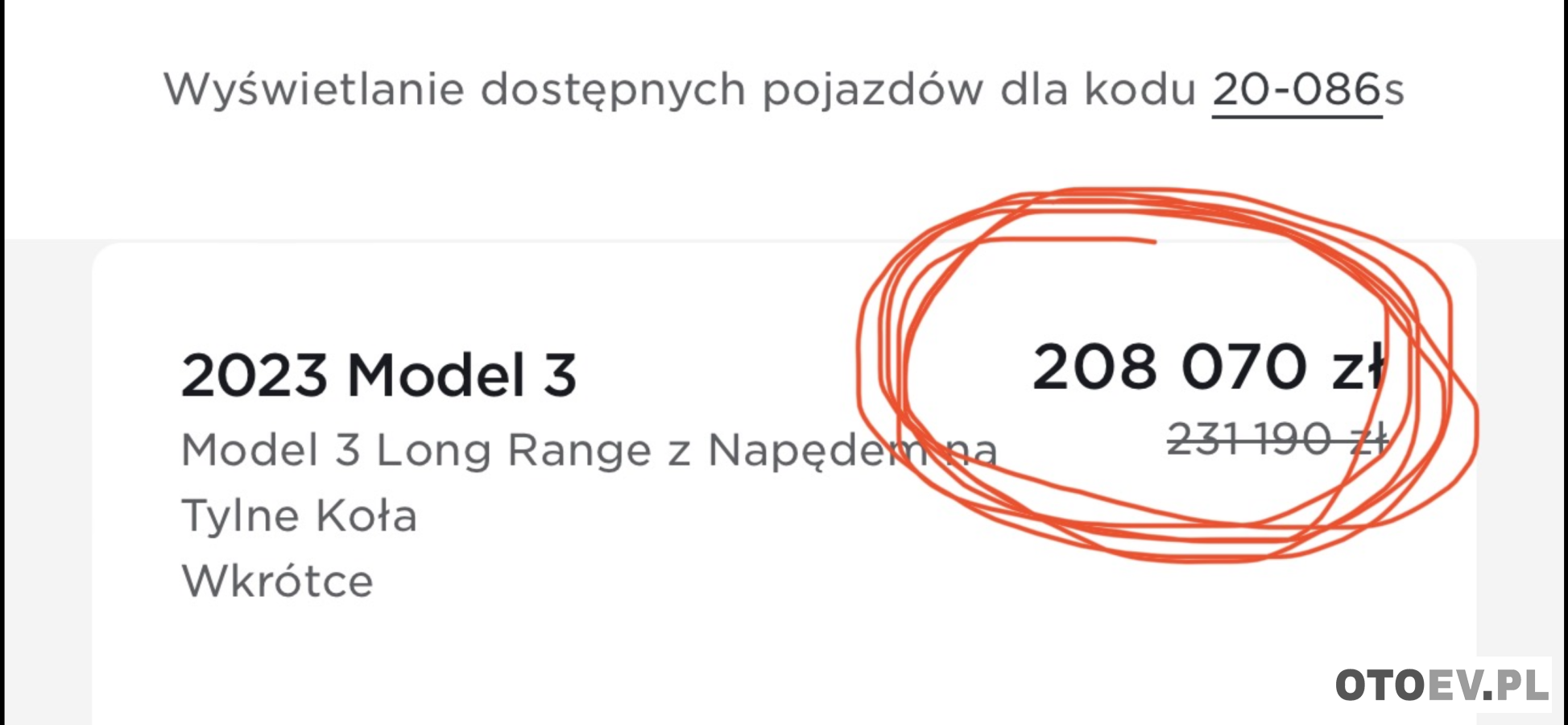 Tesla chce kolejnego rekordu sprzedaży! - zdjęcie główne