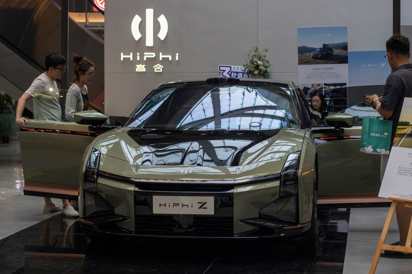 HiPhi Z elektryczny opinie, dane techniczne, cena, zdjęcia i testy