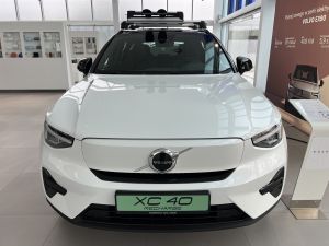 Zdjęcie Volvo XC40 P8 AWD Recharge