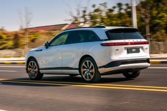 Zdjęcie XPENG G9 RWD Long Range