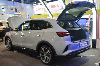 Zdjęcie MG Marvel R