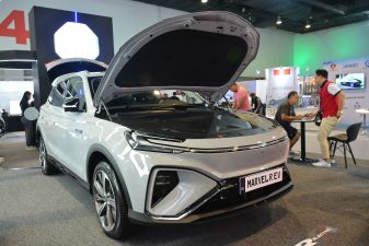 Zdjęcie MG Marvel R Performance