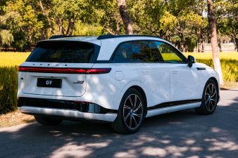 Zdjęcie XPENG G9 AWD Long Range