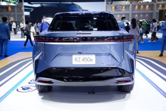 Zdjęcie Lexus RZ 450e