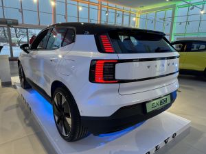 Zdjęcie Volvo EX30 Twin Motor Performance