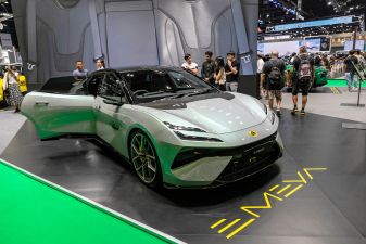 Zdjęcie Lotus Emeya R